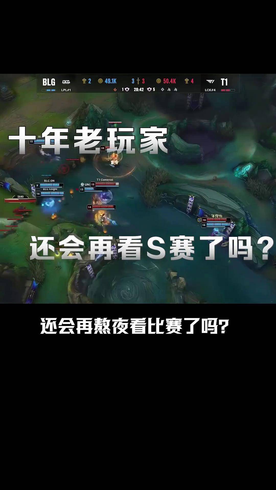 爱游戏-包含重返赛场引爆全场！，Faker意外战胜勇士上演精彩一战的词条